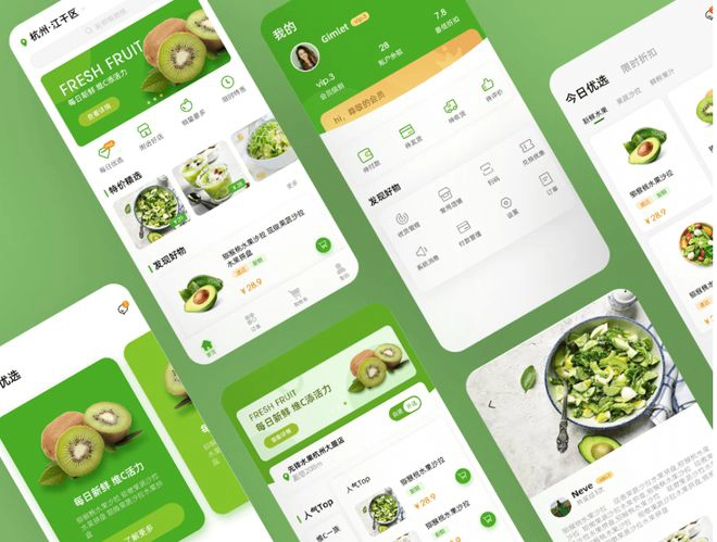 小程序与直播电商：打破销售壁垒的创新